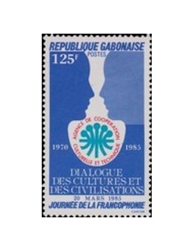 Ganbon N° 0581 Obli