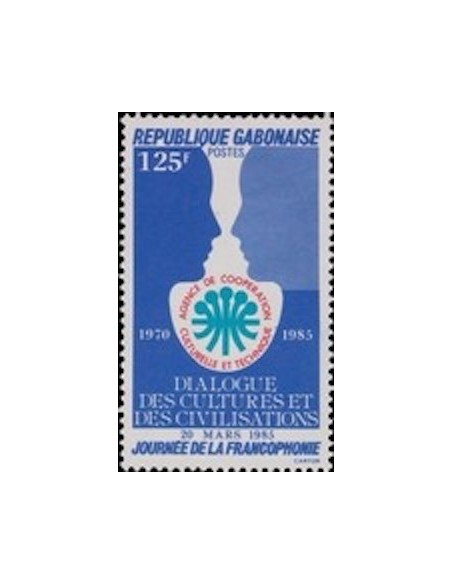 Ganbon N° 0581 Obli