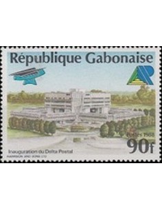 Ganbon N° 0645 Obli