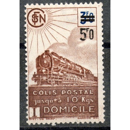 Colis Postaux Neuf avec charniere N° 226A