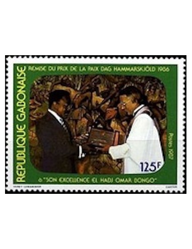 Ganbon N° 0617 Obli