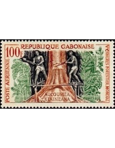 Ganbon PA N° 002 Obli