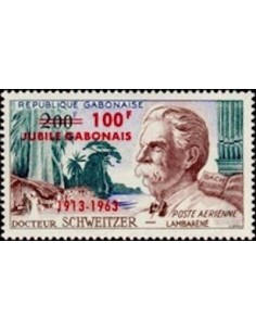 Ganbon PA N° 011 Obli