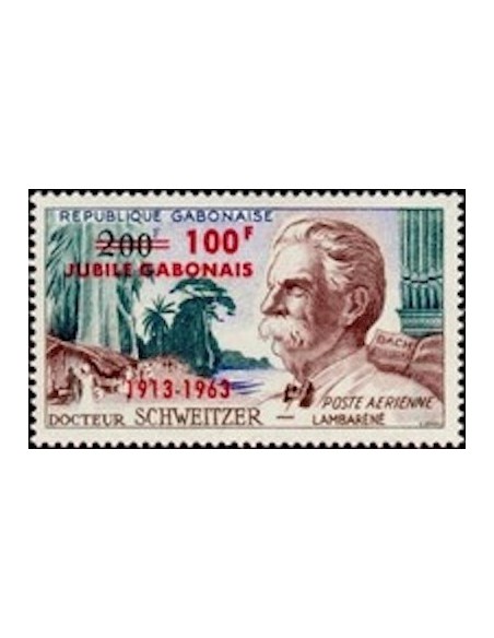 Ganbon PA N° 011 Obli