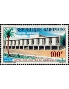 Ganbon PA N° 012 Obli