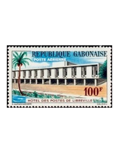 Ganbon PA N° 012 Obli