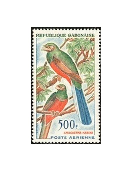 Ganbon PA N° 016 Obli