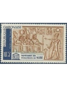 Ganbon PA N° 019 Obli