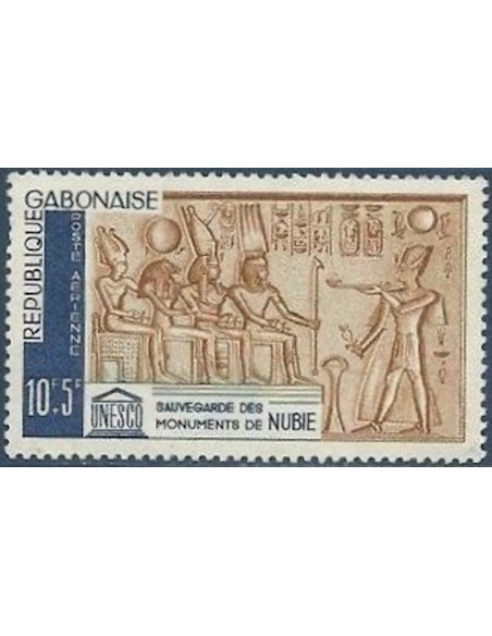 Ganbon PA N° 019 Obli