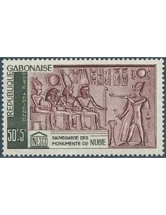 Ganbon PA N° 021 Obli