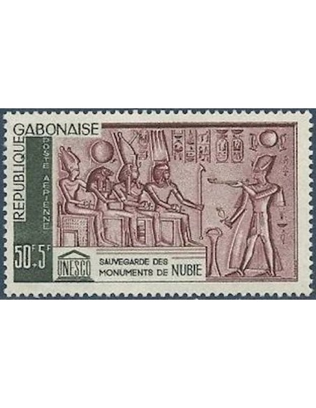 Ganbon PA N° 021 Obli