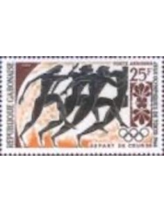 Ganbon PA N° 024 Obli