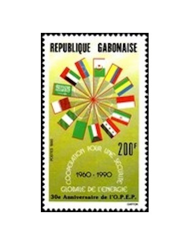 Ganbon N° 0683 Obli