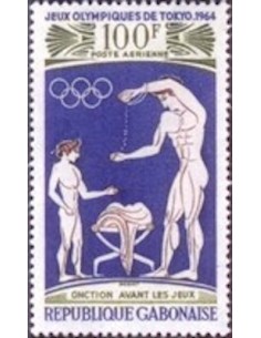 Ganbon PA N° 027 Obli