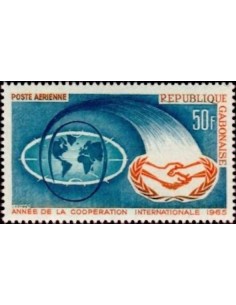 Ganbon PA N° 031 Obli