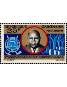 Ganbon PA N° 039 Obli