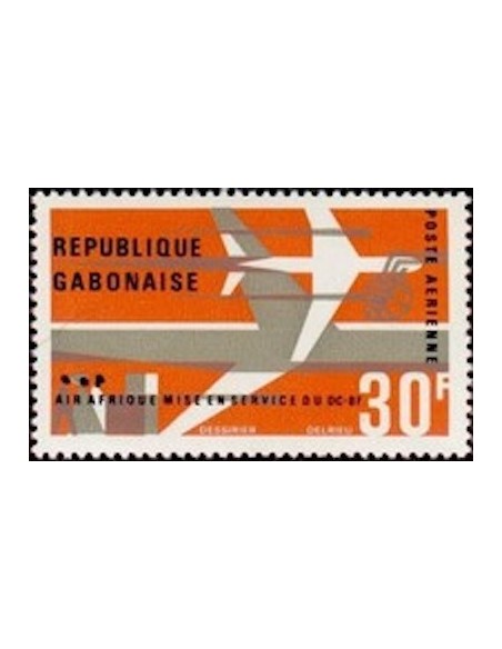 Ganbon PA N° 049 Obli