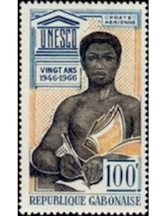 Ganbon PA N° 050 Obli