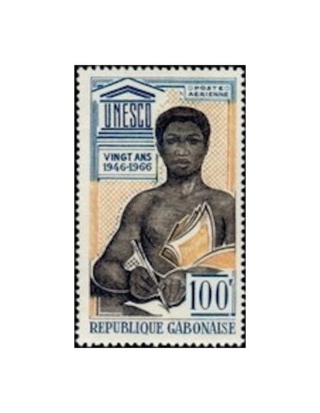 Ganbon PA N° 050 Obli