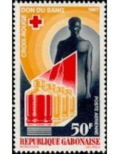 Ganbon PA N° 056 Obli