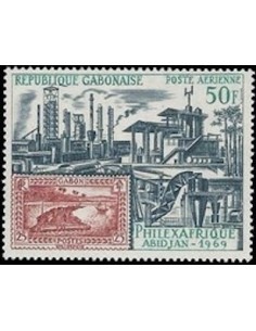 Ganbon PA N° 084 Obli