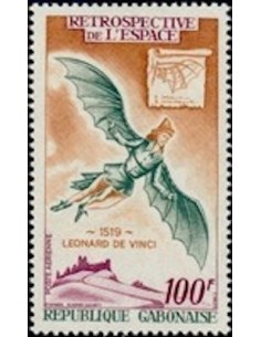 Ganbon PA N° 095 Obli