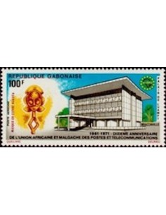 Ganbon PA N° 121 Obli