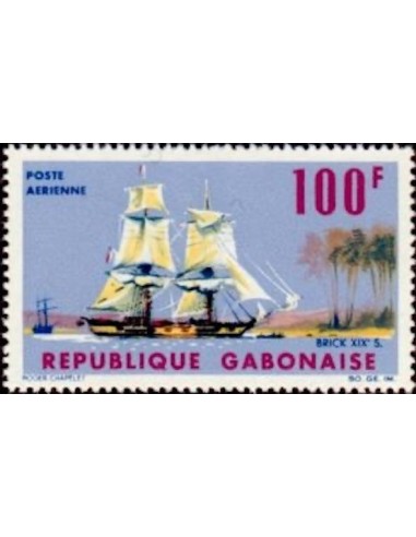 Ganbon PA N° 035 Obli