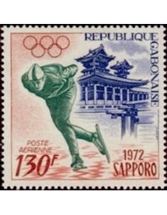 Ganbon PA N° 123 Obli