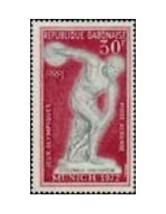 Ganbon PA N° 129 Obli