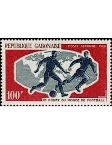 Ganbon PA N° 047 Obli