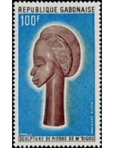 Ganbon PA N° 141 Obli