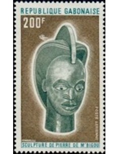 Ganbon PA N° 142 Obli