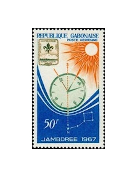 Ganbon PA N° 058 Obli