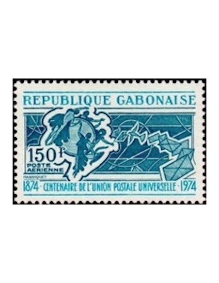 Ganbon PA N° 150 Obli