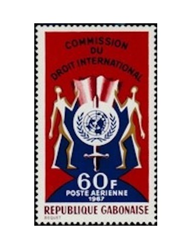 Ganbon PA N° 062 Obli