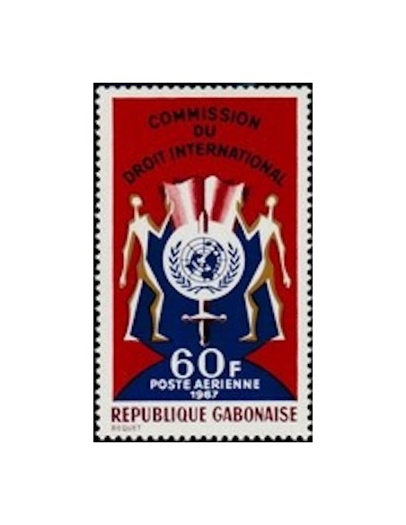 Ganbon PA N° 062 Obli