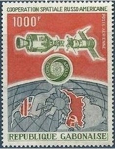 Ganbon PA N° 155 Obli