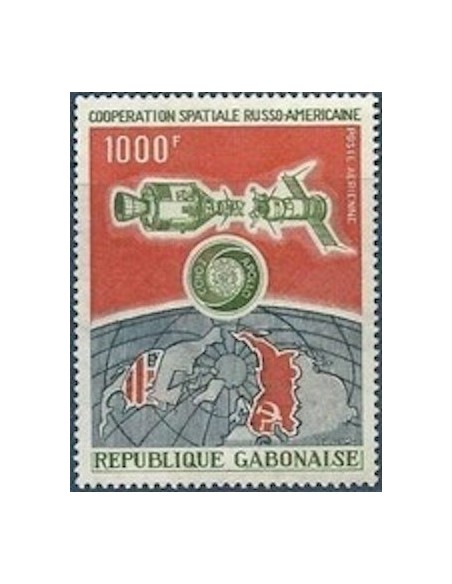 Ganbon PA N° 155 Obli