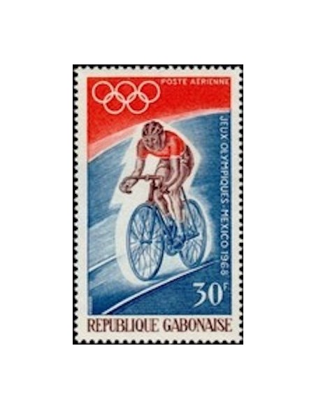 Ganbon PA N° 073 Obli