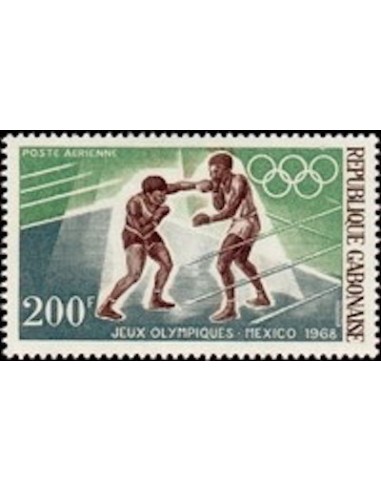 Ganbon PA N° 075 Obli