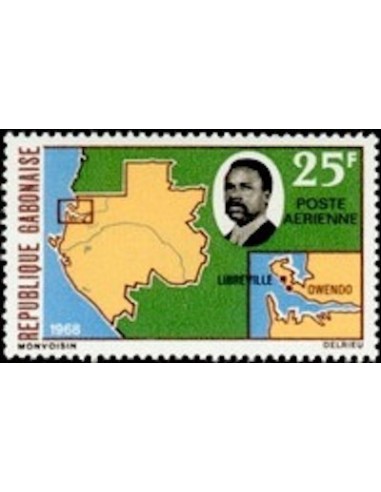 Ganbon PA N° 077 Obli