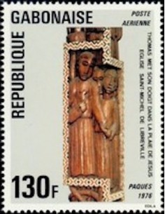 Ganbon PA N° 175 Obli