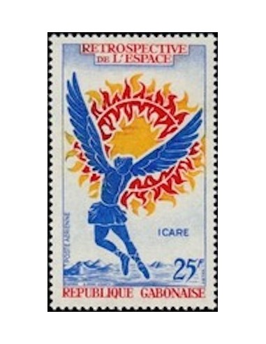 Ganbon PA N° 094 Obli