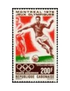 Ganbon PA N° 185 Obli