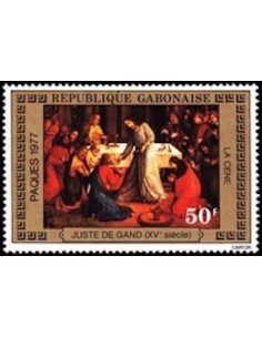 Ganbon PA N° 191 Obli