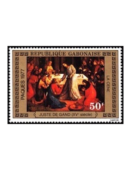 Ganbon PA N° 191 Obli