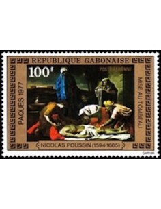 Ganbon PA N° 192 Obli