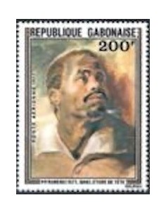 Ganbon PA N° 201 Obli