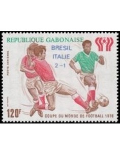 Ganbon PA N° 212 Obli